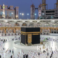 Makkah Wallpaper HD+