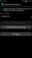 バッテリーのパーセントのプロ スクリーンショット 2