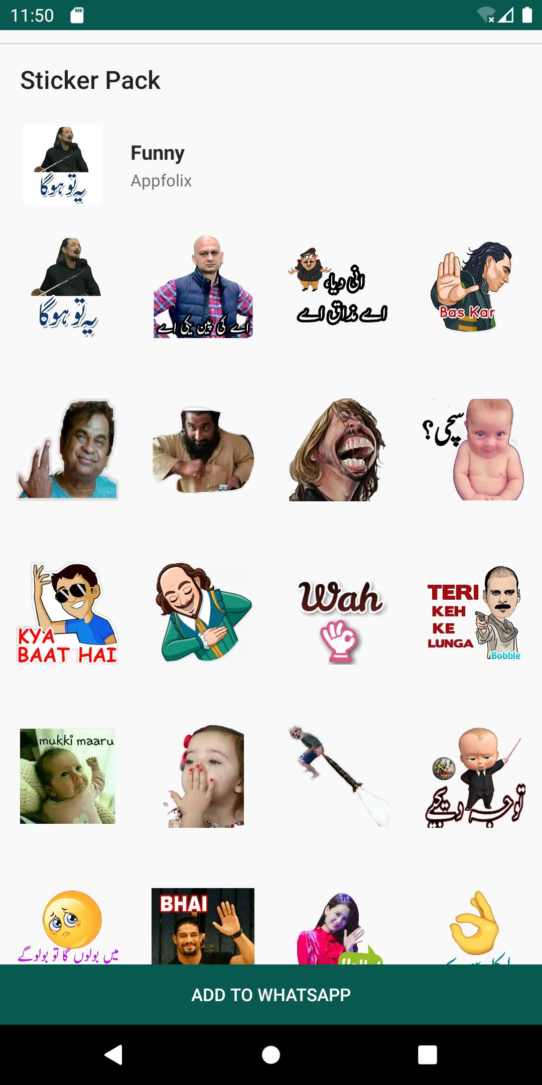 Funny Urdu Stickers APK for Android Download Funny Urdu Stickers APK for Android Download