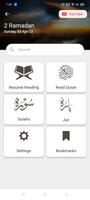 برنامه‌نما Tafseer ul Quran Al Kareem عکس از صفحه