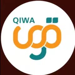 خدمات منصة قوى| Qiwa