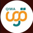 خدمات منصة قوى| Qiwa Zeichen