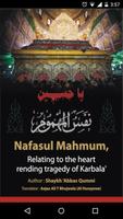 Nafasul Mahmoom poster