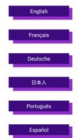 Récupération vidéo supprimée Affiche