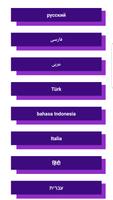 Pemulihan video yang dihapus poster