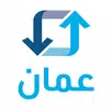 Nafith Oman APK
