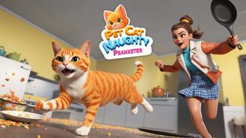 Pet Cat Simulator Cat Games screenshot 2