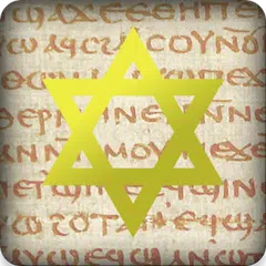 The Nag Hammadi Library APK download