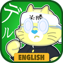 Learning English Deltoko! APK