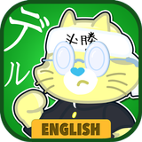 Learning English Deltoko! icon