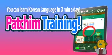 Patchim Training:Learn Korean