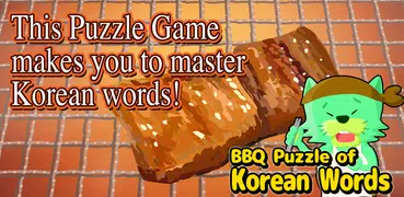 BBQ Puzzle of Korean Words