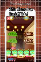 BBQ Puzzle of Korean Words Screenshot 2