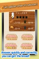 Card game of Korean for Kids! Screenshot 3