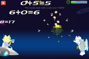 STG :Arithmetic Wars [Free] screenshot 1