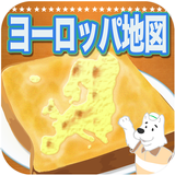 Europe Map Toast icon
