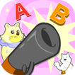 Shoot down English![Free]