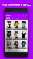 Boys - Skins for Minecraft PE स्क्रीनशॉट 1