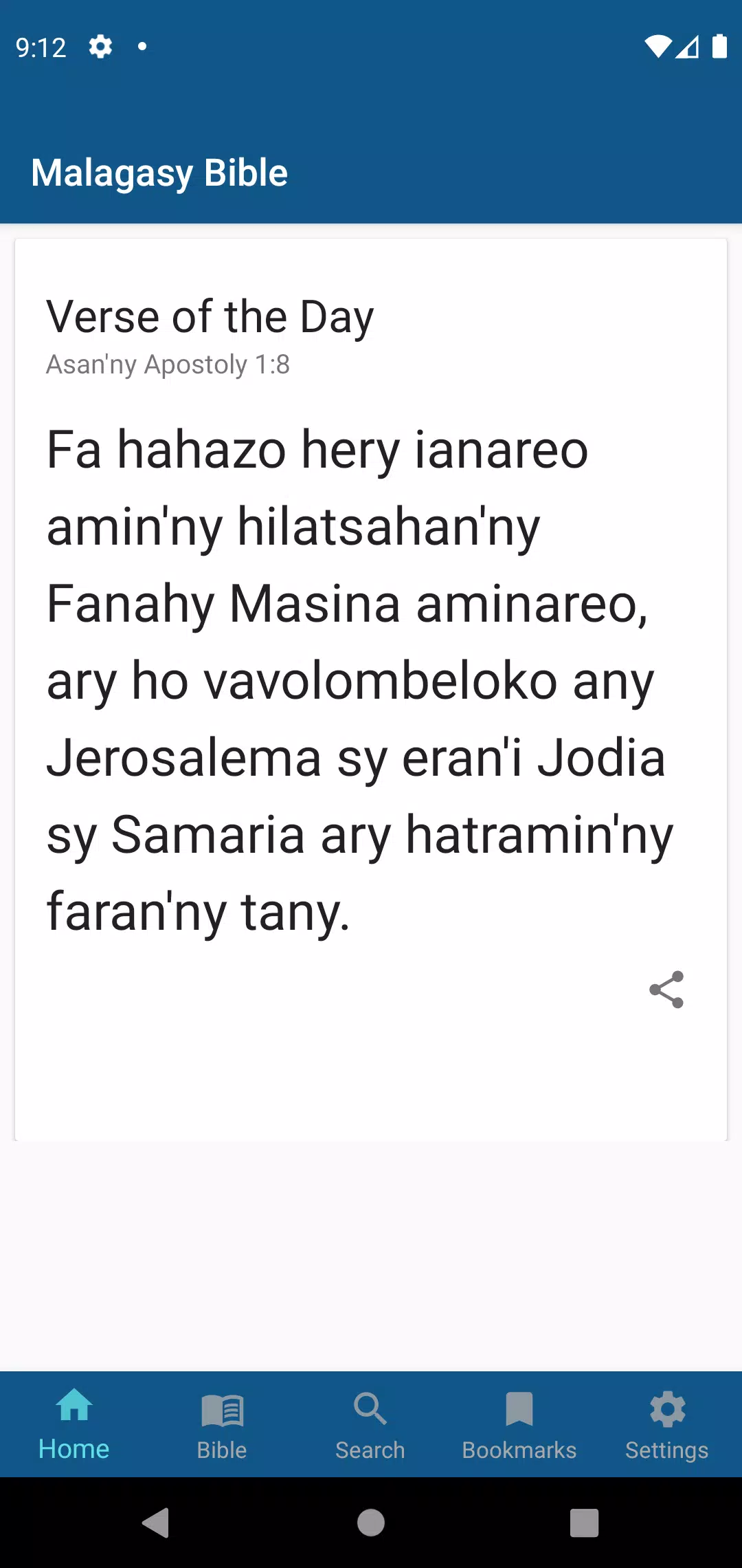 Malagasy Bible, Baiboly: Free + Daily Verses Pour Android - Téléchargez  L'apk