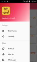 Nakshatra Jyotish syot layar 1