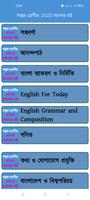 Class 7 All  Books 2025 screenshot 2