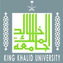 KKU APK