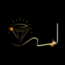 lamsa APK