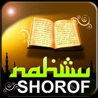 Nahwu Shorof 2 versi Lengkap الملصق