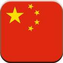 中國調頻收音機 APK