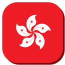 香港電台：香港電台 APK