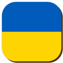Українські FM-радіо APK