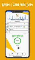 Naimur Technology screenshot 2