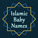 Islamic Baby Names & Meanings APK