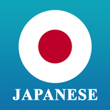 Speak Japanese -Learn Japanese