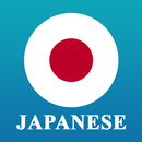 Speak Japanese -Learn Japanese APK
