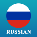 Speak Russian - Learn Russian APK