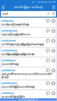 English-Myanmar Dictionary captura de pantalla 1