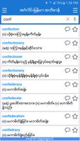 English-Myanmar Dictionary capture d'écran 1