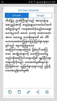 English-Myanmar Dictionary 截图 13