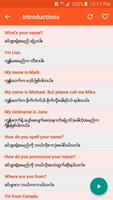 English Speaking for Myanmar تصوير الشاشة 2