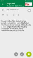 Online Radio Nigeria ภาพหน้าจอ 1