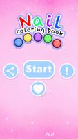 Glitter Nail Coloring Game پوسٹر