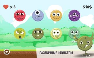 Bounce Tales скриншот 2