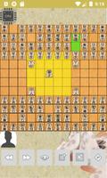 Chu shogi اسکرین شاٹ 2