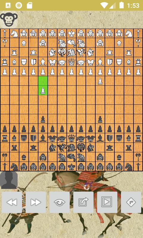 Kanazawa Shogi Lite (Japanese Chess) APK para Android - Download