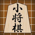 Sho shogi ikon