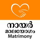 Nair matrimonial by Malayogam APK