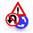 اختبار السواقة النظري في تركيا APK