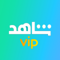 شاهد مسلسلات رمضان vip