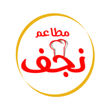 Najaf icon